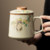Ceramic filter tea cup