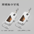 Keychain Plug Capsule Power Bank
