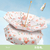 Double Layer Folding Umbrella