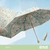 Double Layer Folding Umbrella