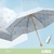 Double Layer Folding Umbrella