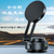 Automatic Vacuum Suction Cup Mobile Phone Holder