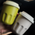Ceramic coffee cup