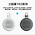 Portable Bluetooth Speaker