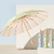 16 Bone Wooden Handle Sun Protection Tri-Fold Folding Umbrella