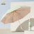 16 Bone Wooden Handle Sun Protection Tri-Fold Folding Umbrella