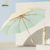 16 Bone Wooden Handle Sun Protection Tri-Fold Folding Umbrella