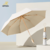16 Bone Wooden Handle Sun Protection Tri-Fold Folding Umbrella