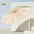 16 Bone Wooden Handle Sun Protection Tri-Fold Folding Umbrella