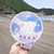 Rabbit Folding Advertising Fan