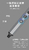 Electric Screwdriver Kit