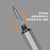 Electric Screwdriver Kit