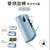 Plug Free Rotation To Choose Mini Charging Capsule (Mobile Power)