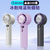 Portable Ultra Freeze Fan