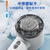 Portable Ultra Freeze Fan