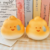 Cloud Squeeze Toy