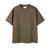Contrasting Color Summer T-shirt