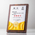 Wooden Plaque