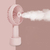 Portable Fan