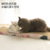 Corrugated paper folding and lengthened cat scratching board