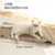 Corrugated paper folding and lengthened cat scratching board
