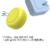 Voice recording button