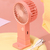 Portable Mini Fan