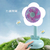USB Fan With Lamp
