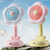 USB Fan With Lamp