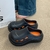 Super Soft Outdoor Shoes
