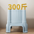 Movable toilet seat stool beside the bed