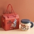 Cartoon God Of Wealth Cup Ceramic Mug