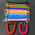 Spring keychain (rope)