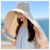 Shawl Neck Visor Bucket Hat