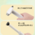 2-in-1 Pet Hair Removal and Sticky Comb