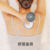 Bianstone Electric Scraping Hot Compress Vibration Universal Meridian Therapy Massager
