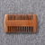 Comb