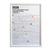 Aperture Frame Calendar