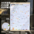Self-discipline Check-in Calendar