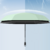 Three-fold fully automatic ultra-light umbrella