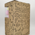 Cardboard Gashapon Machine