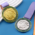 Metal rotating medal