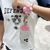Flower Contrasting Color Mobile Phone Lanyard