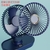 Desktop Air Circulation Turbine USB Digital Display Small Fan