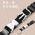 Multifunctional Luggage Hook
