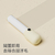 Sticky Roller Brush