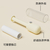 Sticky Roller Brush