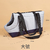 Pet Carrier Bag