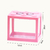 Douyu Building Block Fish Tank