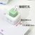 Single-hole Punch
